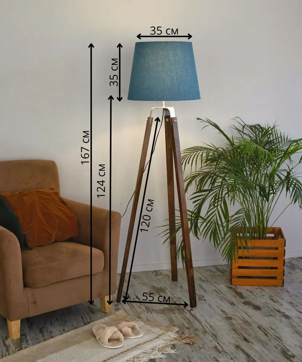 Торшер напольный коричневый с горчичным абажуром в стиле лофт, светильник напольный классический, Фьорд, E27, 60 Вт