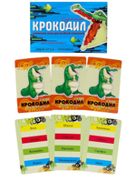 Игра настольная "Суперкрокодил" TM Carpe Diem (Арт. И-3004)