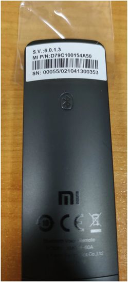 Пульт для телевизора Xiaomi TV