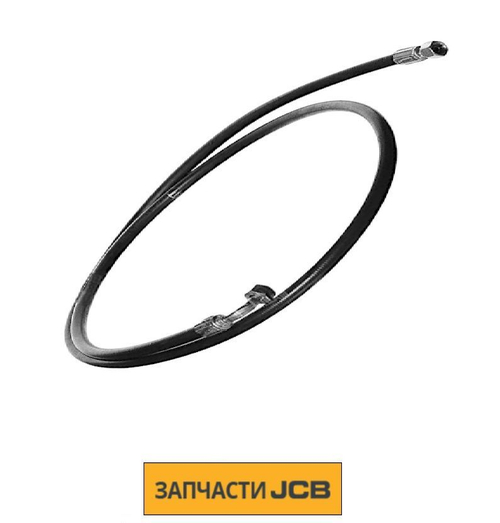 Шланг JCB 332/F9469
