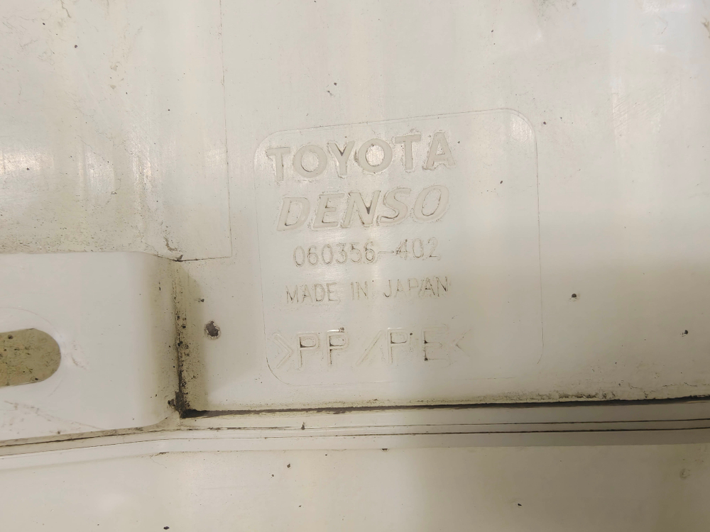 Бачок омывателя Lexus RX 4 19-22 Б/У Оригинал 8535548080