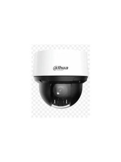 IP-камера видеонаблюдения поворотная Dahua DH-SD4A216DB-HNY
