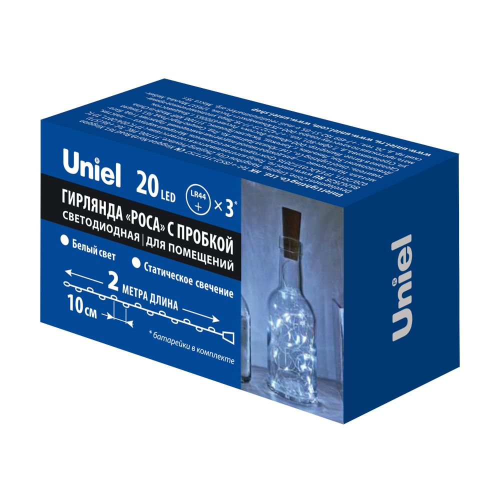 ULD-S0200-020/SСR/3LR WHITE IP20 WINESTOPPER Гирлянда светодиодная «Роса» с пробкой на батарейках 3*LR44(в/к), 2м. 20 светодиодов. Белый свет. Провод