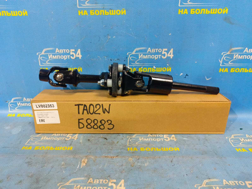 Карданчик рулевой SUZUKI ESCUDO 1998-2005