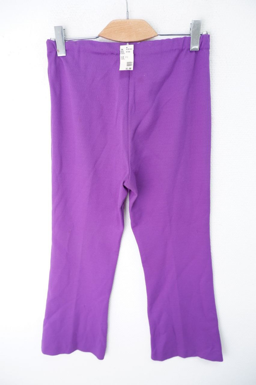 Брюки  яркого цвета 46 размер