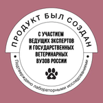 Bowl wow корм сухой для взрослых стерилизованных кошек: индейка, курица, свекла