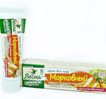 Крем для лица ВЕСНА Омолаживающий Морковный 40 г.