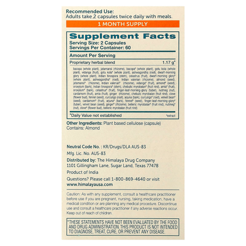 Himalaya, MindCare®, 120 вегетарианских капсул