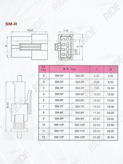 Разъем коннектор JST SM2.54 папа 6 pin (1000 шт.)