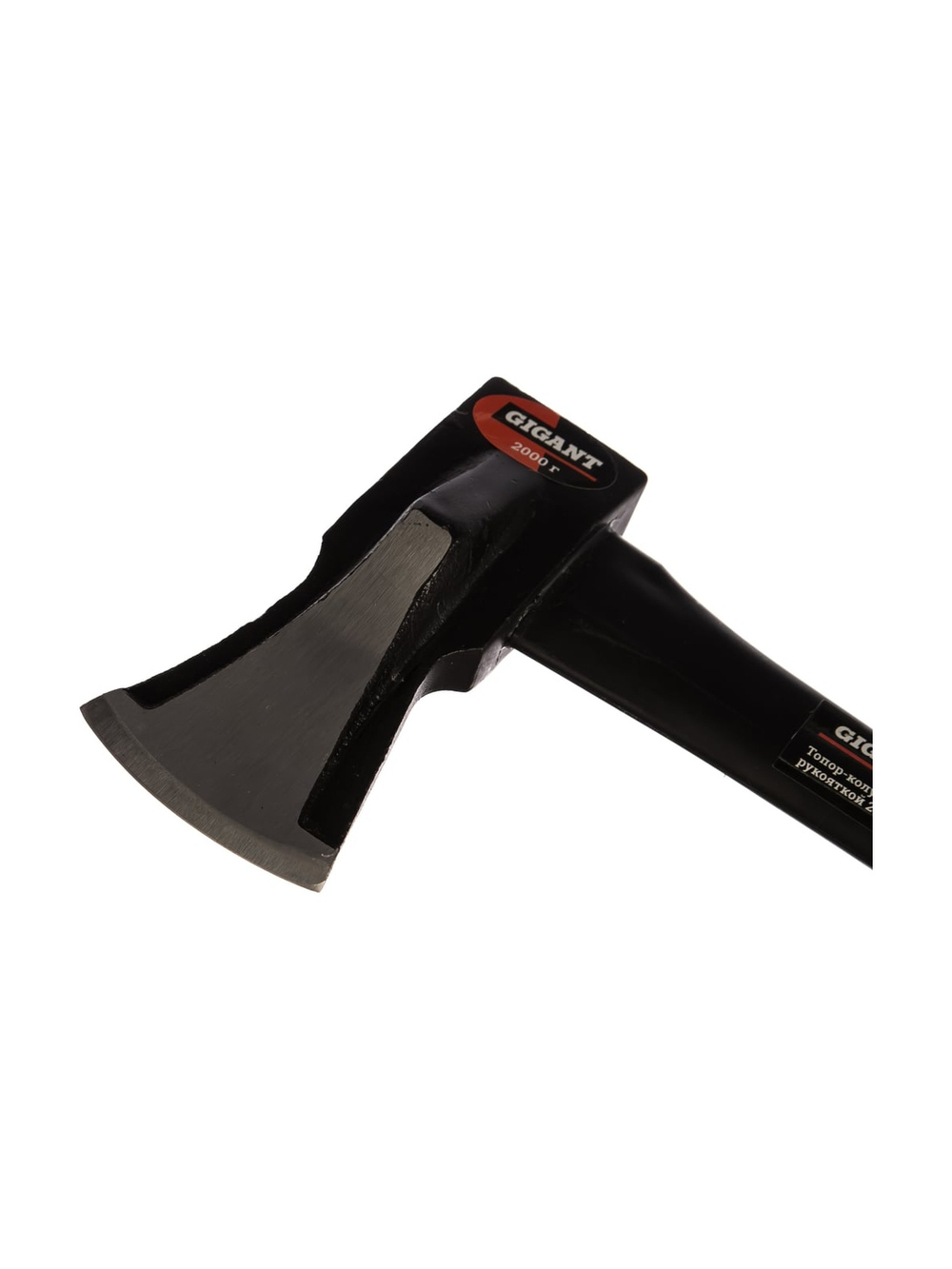 Топор-колун 2000 грамм с фибергласовой рукояткой Gigant AHT20-1