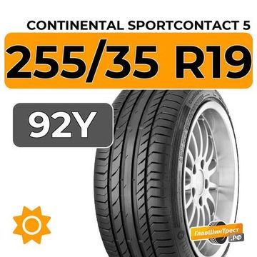 Continental SportContact 5 255/35 R19 92Y RunFlat