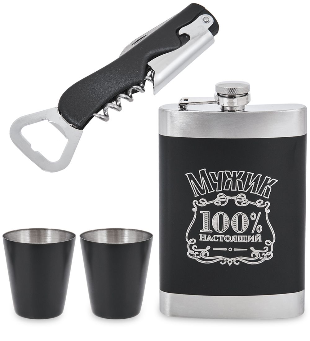 GT-123 Подарочный н-р фляжка с аксессуарами 280 мл