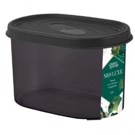 PlastRep Банка для сыпучих продуктов NEO LUXE 0,8л дымчатый кварц