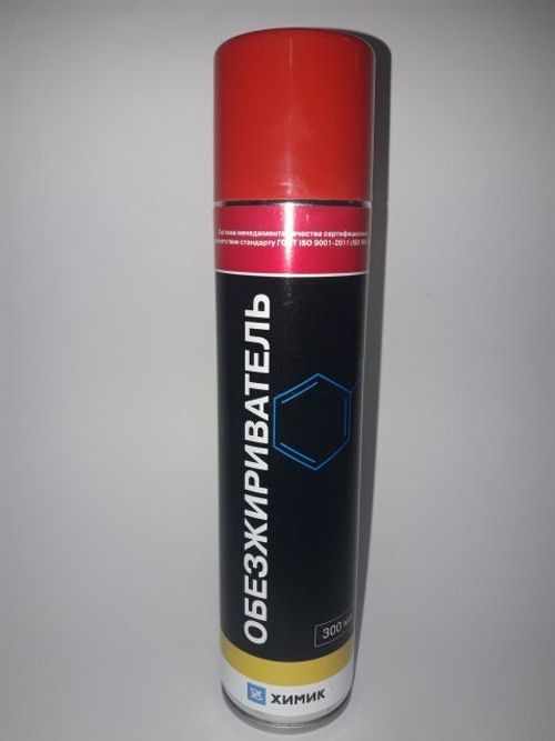 Обезжириватель 300 мл (аэрозоль) (ХИМИК)