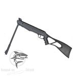 Пневматическая винтовка Crosman Inferno