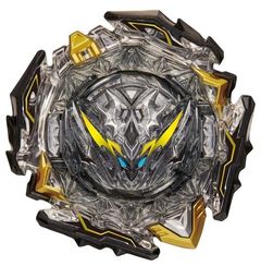 Волчок Xiphoid Belial Karma Destroy'-10 B202.05 от Takara Tomy