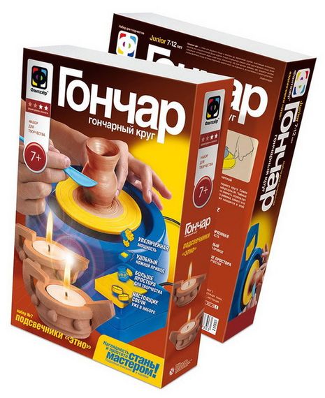 Гончар со свечами ПОДСВЕЧНИКИ ЭТНА