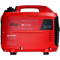 FUBAG TI 2000 инверторный генератор 641790