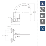 Смеситель для кухни настенный TITANIUM 1817CC