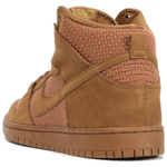 Кроссовки Nike Dunk Sb Brown Ale