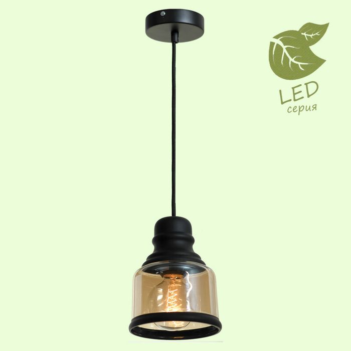 Подвесной светильник Lussole LOFT GRLSP-9688