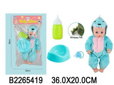 Пупс с аксесс., пакет 004-55