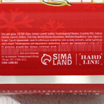 Гель для душа «С Новым годом» с ароматом клюквы - 100 мл.