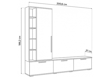 ТВ-тумба Woodville Филеста графит, дуб вотан