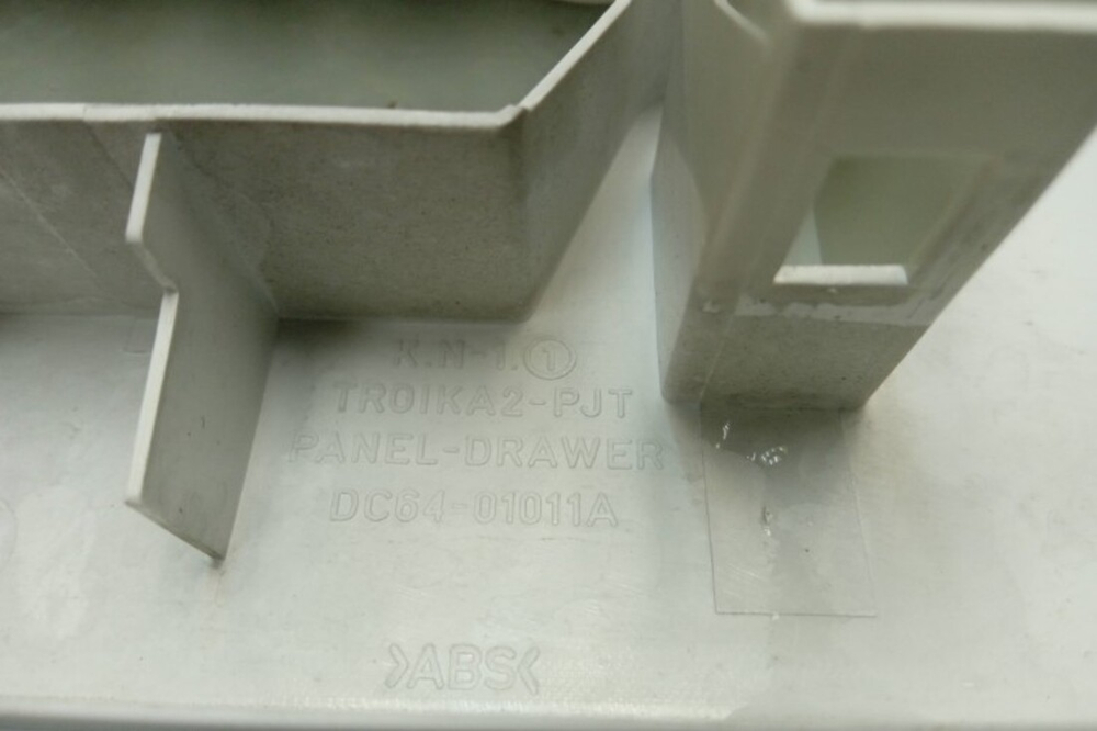 WF6452S4V кт151 Крышка дозатора порошка для стиральной машины Samsung DC64-01011A б/у