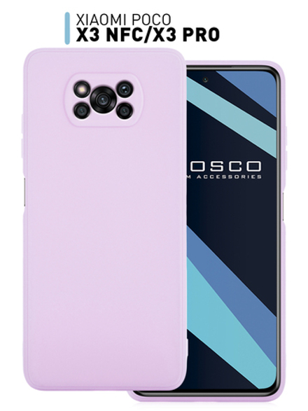 Чехол ROSCO для Poco X3 NFC;Poco X3 Pro оптом (арт. XM-PX3-COLOURFUL-PURPLE)