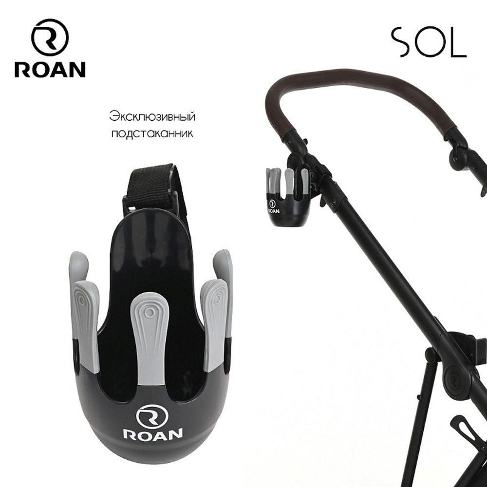 Детская коляска Roan Sol 2 в 1 RSL/1017 Raven