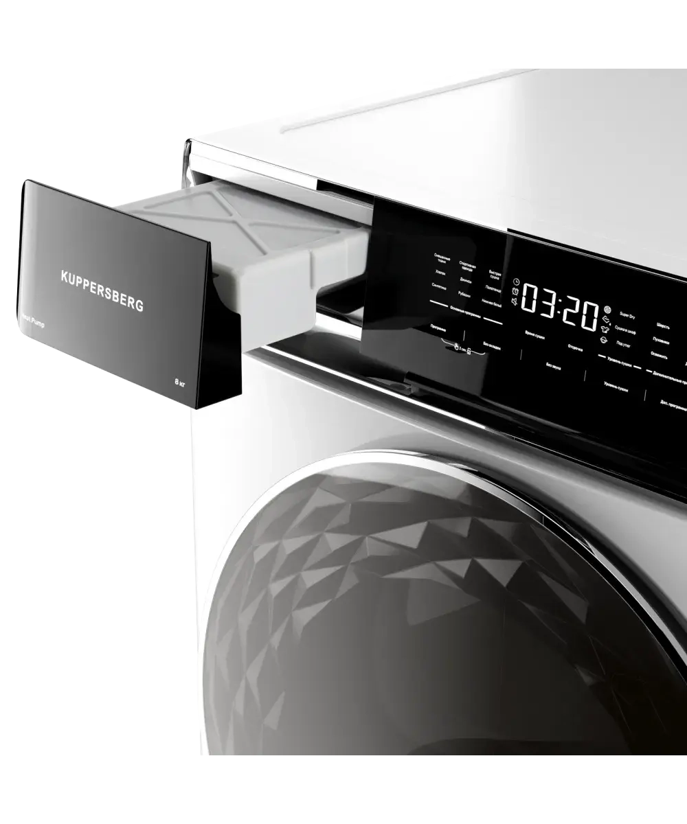 Сушильная машина Kuppersberg DM 650 W