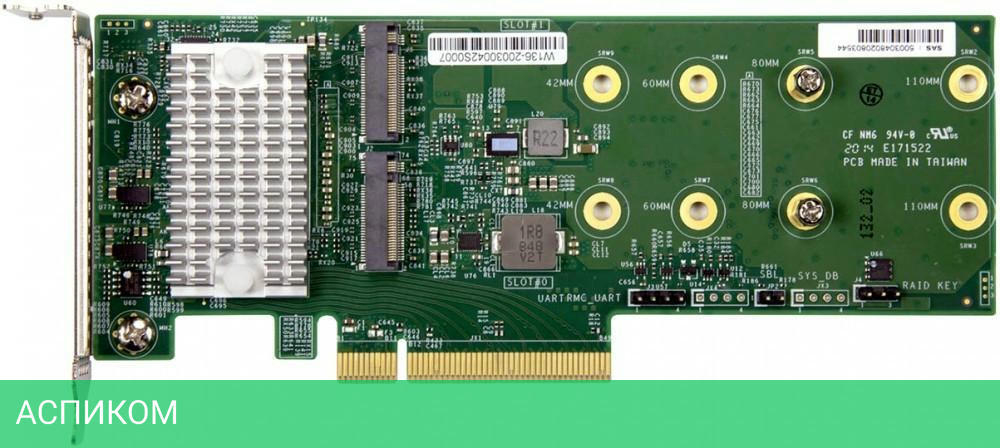 Контроллер SuperMicro AOC-SLG3-2H8M2-O