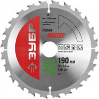 Диск пильный ЗУБР "Быстрый рез" по дереву, 190*30, 24Т.