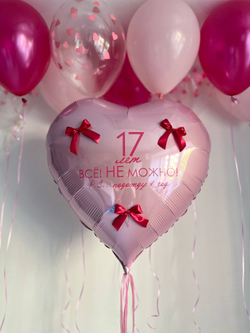 Воздушные шары бантики фуксия/розовый сердца №3409