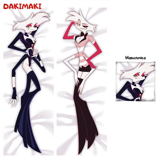 Дакимакура Энджел Даст Отель Хазбин арт. 1160