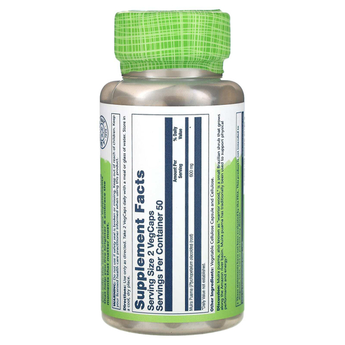 Solaray, муира пуама, 600 мг, 100 вегетарианских капсул (300 мг в 1 капсуле)