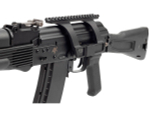 Кронштейн GTS Q.121 боковой небыстросъёмный Picatinny для АК/Сайга