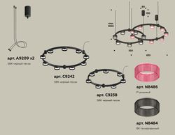 Ambrella Комплект подвесного светильника Techno Ring с композитным хрусталем TECHNO Ring XR92091310