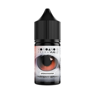 Купить Ароматизатор VLIQ Холодно Песец 14 мл - Грейпфрут Черника