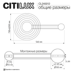 Citilux CORTA CL245012 Светильник настенный светодиодный