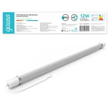 Светильник светодиодный линейный 12W 4000К IP65 143424212 Compact Gauss