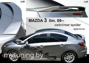 Спойлер для Mazda 3 BL sedan