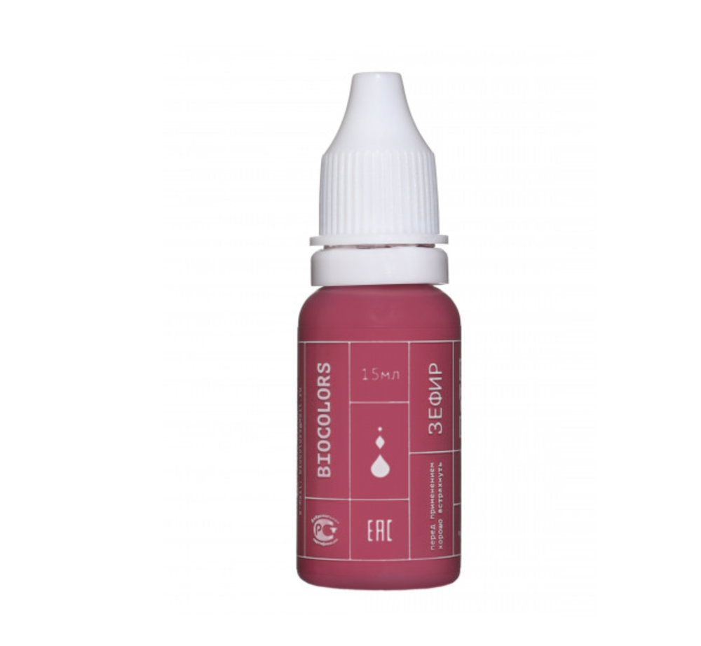 зефир 5 мл biocolors