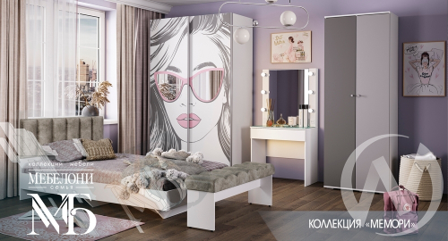 Детская "Мемори"