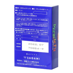 Презервативы анатомической формы - Sagami Miracle Fit