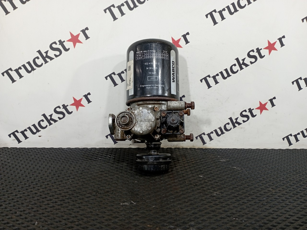 Осушитель воздуха 2022г.