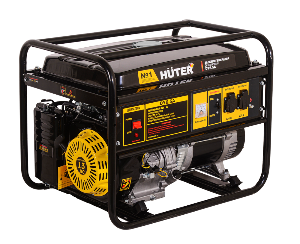 Бензиновый генератор Huter DY6.5A