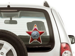 Наклейка Орден Красной Звезды  (15x15 см) №П457