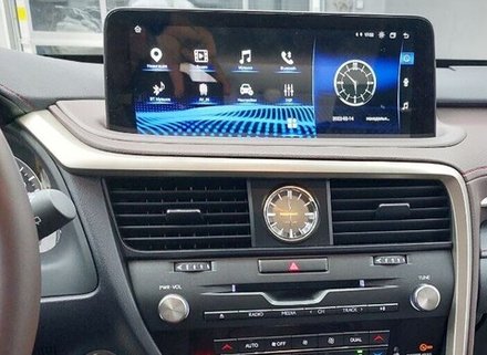 Магнитола для Lexus RX300, RX350, RX450h 2019-2022 (коричневая, без 360) - Radiola RDL-LEX-RX19-BR монитор 12.3" на Android 13, 8Гб+128Гб, CarPlay, 4G SIM-слот